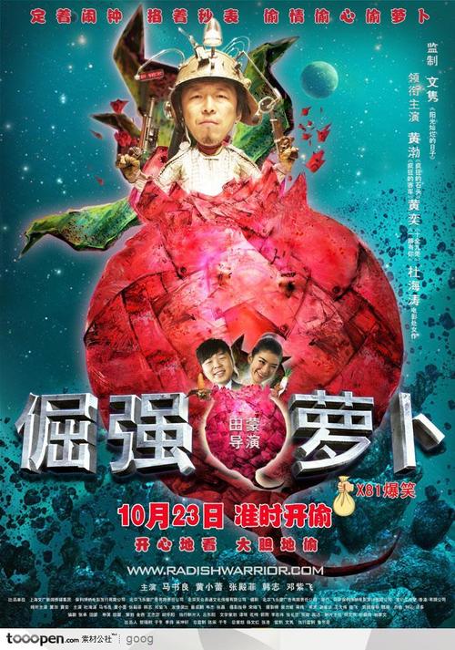 香奈儿woc发财包真假对比